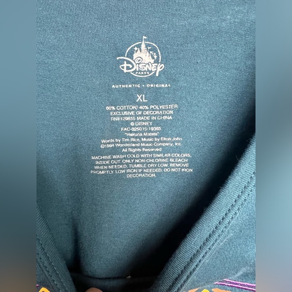 Disney World Animal Kingdom Hakuna Matata (Kid’s XL) - Picture 3 of 5